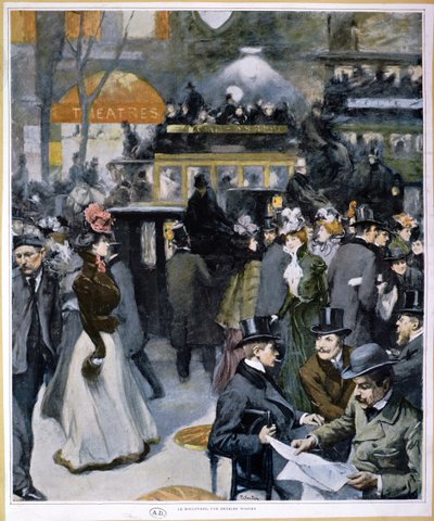 الجادة بواسطة كارلو ويستري